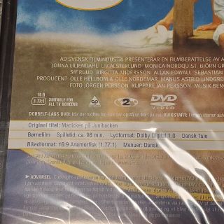 【新品】おもしろ荘の子どもたち 海外版DVD