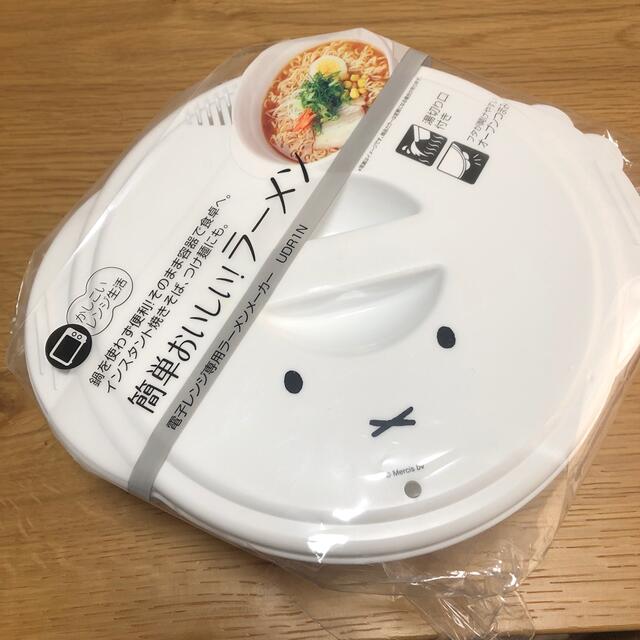 miffyキッチンセット☺︎ インテリア/住まい/日用品のキッチン/食器(収納/キッチン雑貨)の商品写真