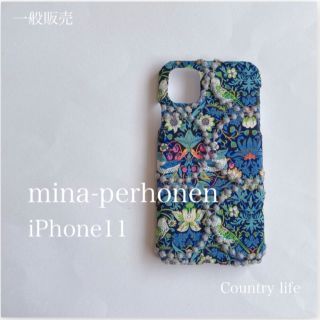 ミナペルホネン(mina perhonen)の2602* 一般販売＊iPhone11ハード ミナペルホネン(iPhoneケース)