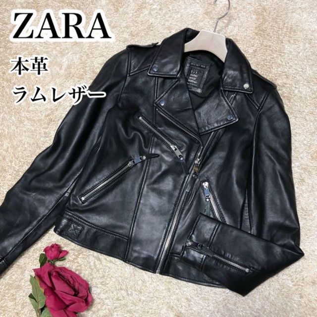 羊革♡ZARA レザージャケット ライダースジャケット 本革 ラムレザー 黒