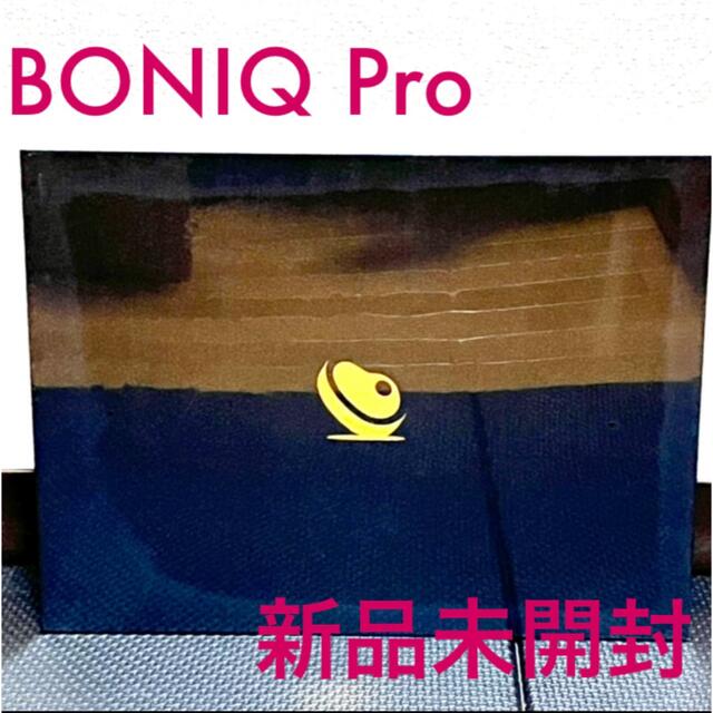 BONIQ Pro BNQ-04(B) コスモブラック