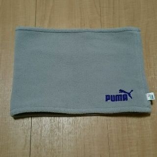 プーマ(PUMA)のプーマ ネックウォーマー(ネックウォーマー)