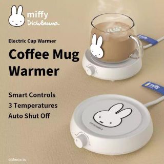 miffy x MiPOW ミッフィー　カップウォーマー カップヒーター　(キャラクターグッズ)