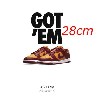 ナイキ(NIKE)のNIKE Dunk Low "Championship Gold"(スニーカー)