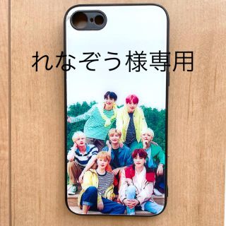 ボウダンショウネンダン(防弾少年団(BTS))の💜BTS iPhone7ケース💜(iPhoneケース)