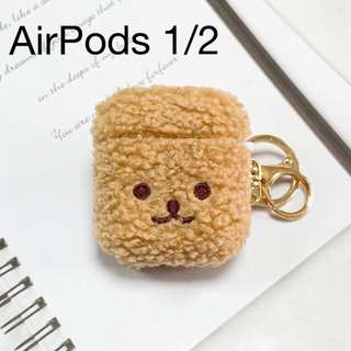 【未開封】AirPods 1/2 case カバー ケース(ヘッドフォン/イヤフォン)