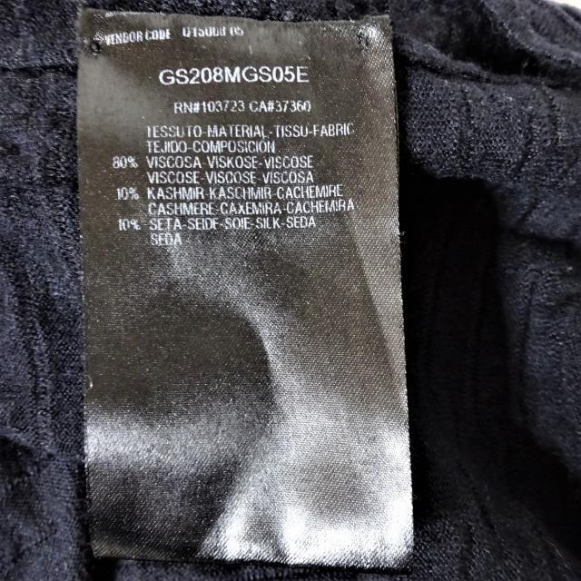 Giorgio Armani(ジョルジオアルマーニ)のジョルジオアルマーニ 長袖カットソー 50 M メンズのトップス(Tシャツ/カットソー(七分/長袖))の商品写真