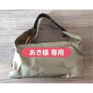 【あき様 専用】Upla ナイロンバッグ(ショルダーバッグ)