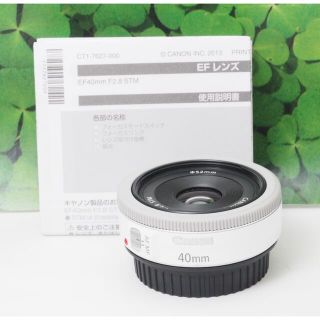 Canon - 【美品】キヤノンEF40mmf2.8STM❤希少色ホワイト❤背景