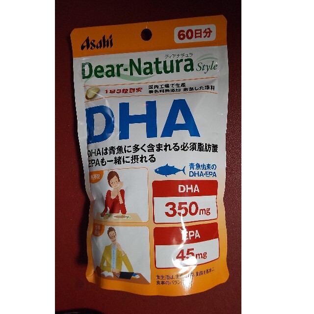 アサヒ食品（株）ディアナチュラ　　DHA:EPA　180粒　６０日分 コスメ/美容のコスメ/美容 その他(その他)の商品写真