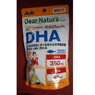 アサヒ食品（株）ディアナチュラ　　DHA:EPA　180粒　６０日分(その他)