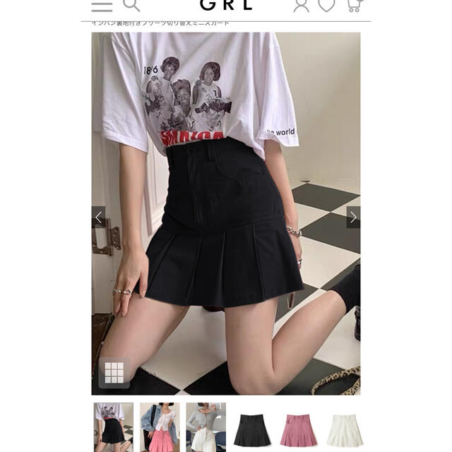 GRL(グレイル)のGRL 新品未使用 インパン裏地付きプリーツ切り替えミニスカート S ブラック レディースのスカート(ミニスカート)の商品写真