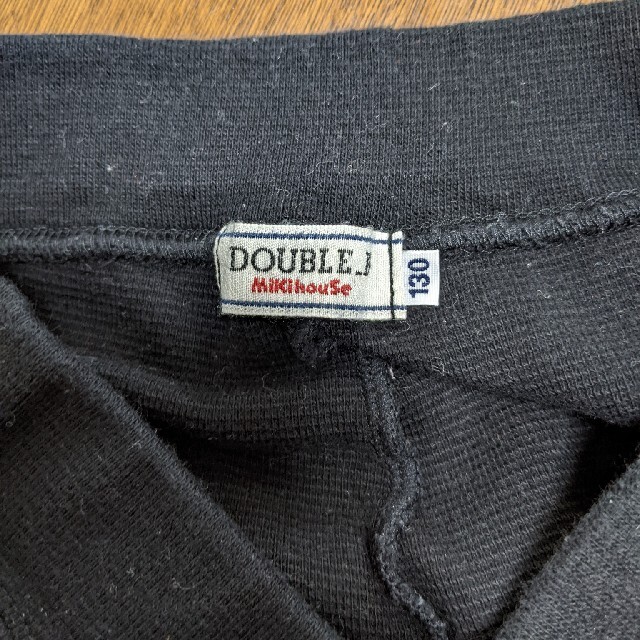 DOUBLE.B(ダブルビー)の130サイズ 黒ズボン キッズ/ベビー/マタニティのキッズ服男の子用(90cm~)(パンツ/スパッツ)の商品写真