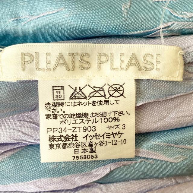 PLEATS PLEASE ISSEY MIYAKE(プリーツプリーズイッセイミヤケ)のプリーツプリーズ 半袖カットソー 3 L - レディースのトップス(カットソー(半袖/袖なし))の商品写真