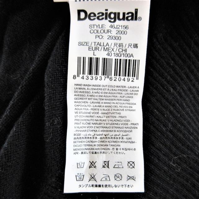 DESIGUAL(デシグアル)のデシグアル 長袖セーター サイズL - レディースのトップス(ニット/セーター)の商品写真
