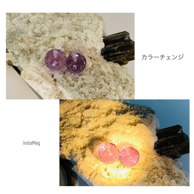 (R0208-4)『直径8mm片穴ミラーボール』カシャライ産アメシスト 定期入れの 36.0%割引 exia.jp