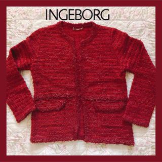 インゲボルグ(INGEBORG)の【美品】インゲボルグ ツイード ニット ジャケット トップス アウター(ノーカラージャケット)