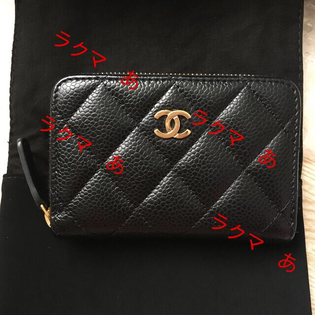 シャネル　CHANEL クラシック ジップ コインパース　カードケース　カード