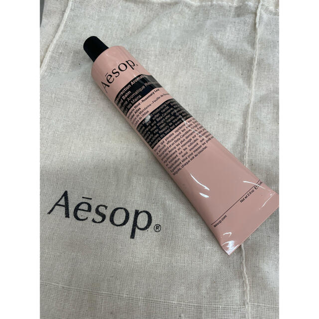 Aesop(イソップ)のイソップ　ハンドクリーム コスメ/美容のボディケア(ハンドクリーム)の商品写真