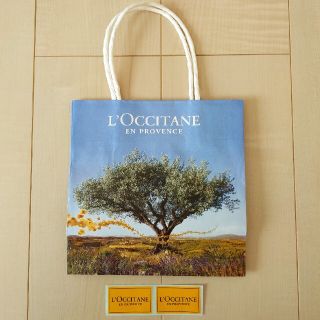 ロクシタン(L'OCCITANE)のロクシタン紙袋(ショップ袋)