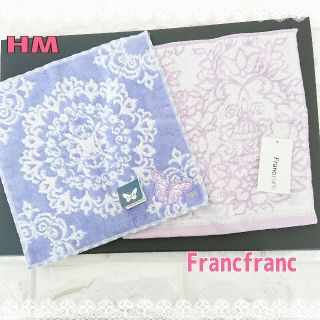 ブランド タオルハンカチ2枚セット Francfranc(ハンカチ)