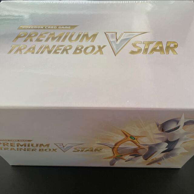 プレミアムトレーナーボックス vstar 未開封 | bombaytools.com
