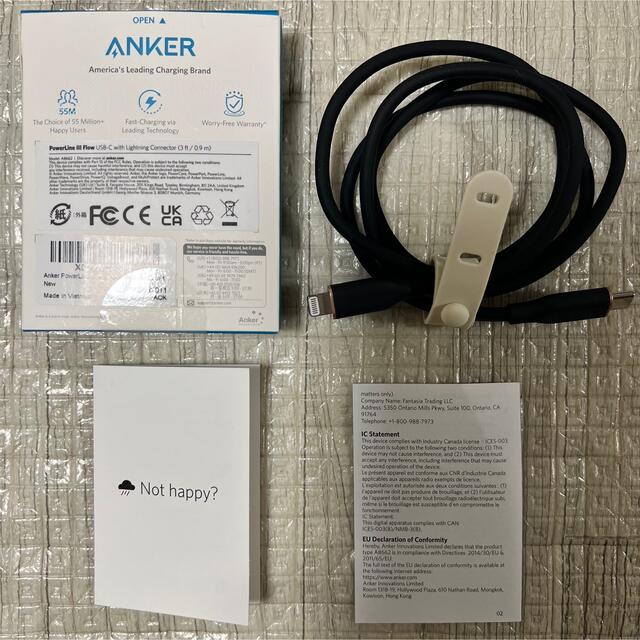 未使用品！ Anker PowerLine III USB-C ライトニング 黒