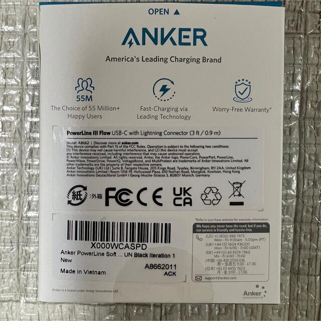 未使用品！ Anker PowerLine III USB-C ライトニング 黒