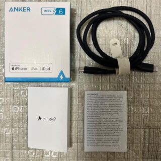 アップル(Apple)の未使用品！ Anker PowerLine III USB-C ライトニング 黒(その他)