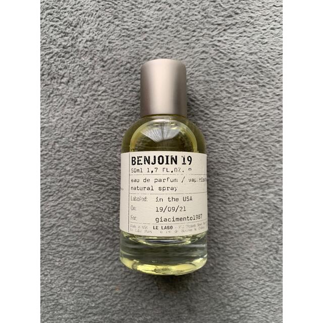 96%以上節約 ルラボ ベンゾイン19 サンプル 1.5ml 未使用 LE LABO