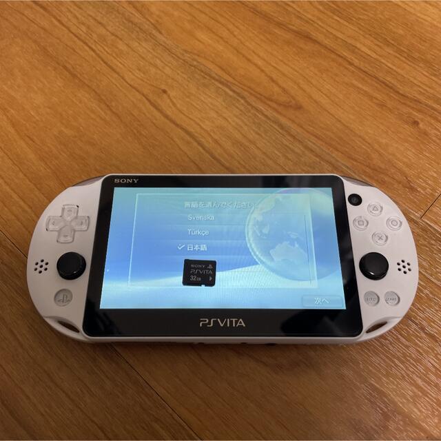 PlayStation registered Vita セット - rehda.com