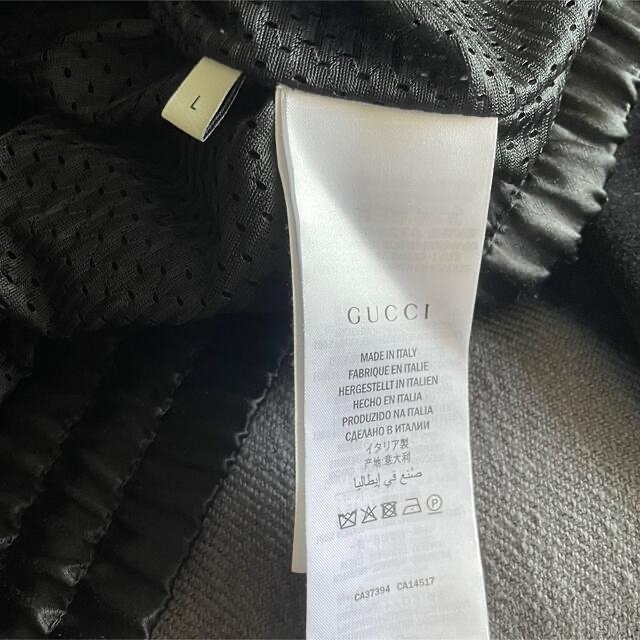 Gucci(グッチ)のGUCCI ベロアブルゾン メンズ メンズのジャケット/アウター(ブルゾン)の商品写真