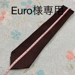 ✨中古品　ERRICO FORMICOLA ネクタイ2本✨(ネクタイ)