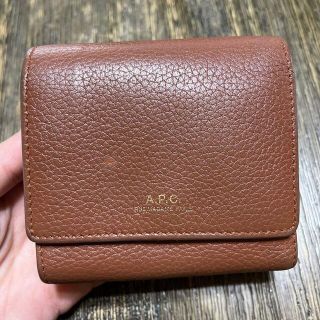 アーペーセー(A.P.C)のtoto_maru26様専用(財布)