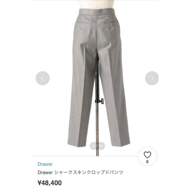 Drawer - Drawer シャークスキンクロップドパンツ 40の通販 by R