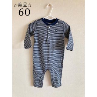 ラルフローレン(Ralph Lauren)の⭐︎美品⭐︎ラルフローレン ロンパース 60 (ロンパース)