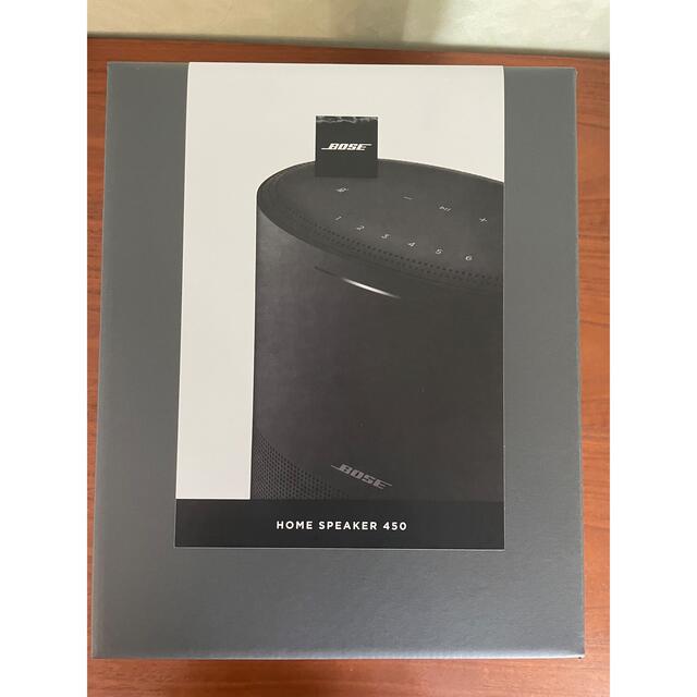 BOSE スピーカー HOME SPEAKER 450