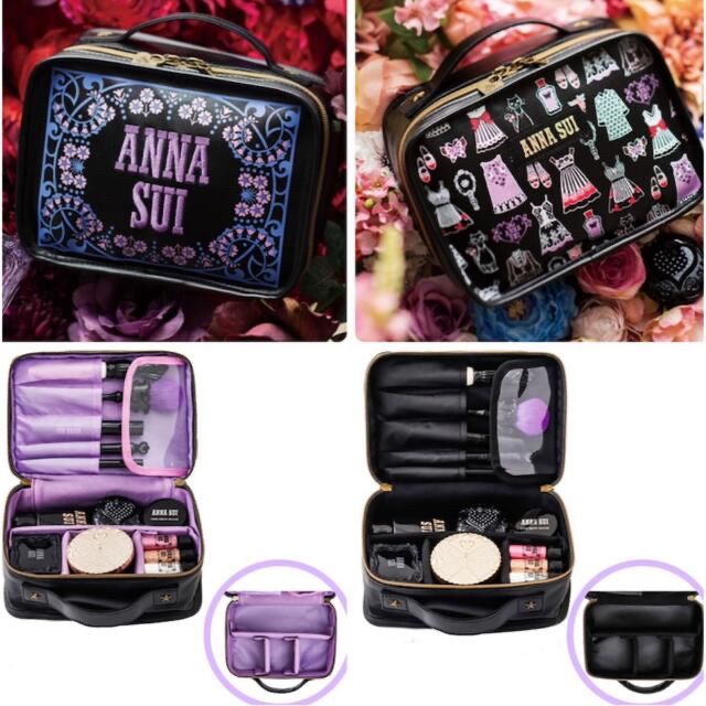 ANNA SUI(アナスイ)のANA SUI 仕切りが動くコスメポーチ 2種セット レディースのファッション小物(ポーチ)の商品写真