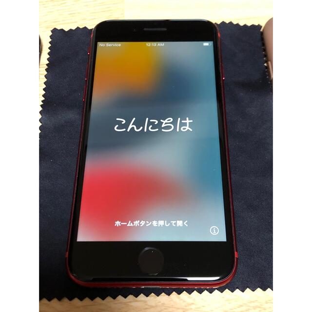 Apple/iPhone8/64GB/RED/国内版/残債ゼロ