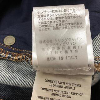 Gucci - グッチ ジーンズ サイズ4 XL メンズ skinnyの通販 by ブラン