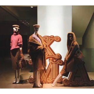 Max Mara - 2/25 お値下げ MAX MARA マックスマーラ レース スカートの