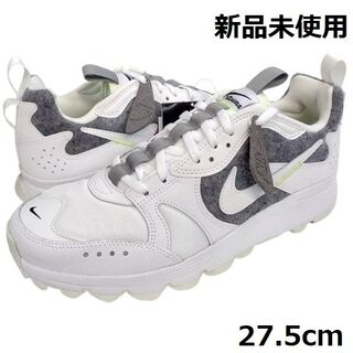 ナイキ(NIKE)の新品 ナイキ アツマ トレイル 27.5cm(シューズ)