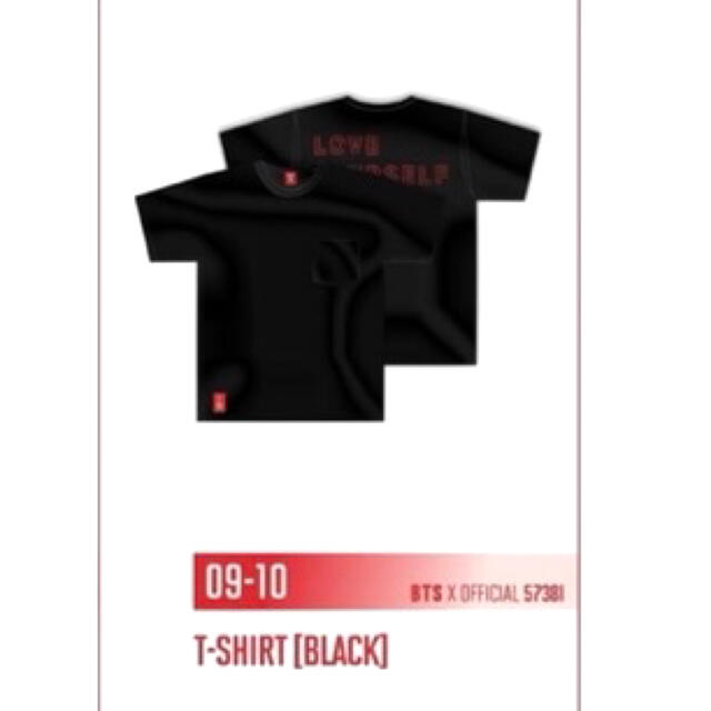 BTS 公式tシャツ　loveyourself