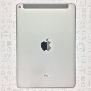 アイパッド(iPad)の【A】iPad Air 2/16GB/356966061849297(タブレット)