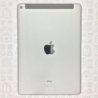 アイパッド(iPad)の【A】iPad Air 2/16GB/356968062946445(タブレット)