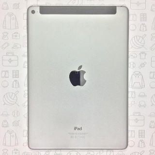 アイパッド(iPad)の【A】iPad Air 2/16GB/356966064208277(タブレット)