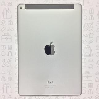 アイパッド(iPad)の【A】iPad Air 2/16GB/356970064022787(タブレット)
