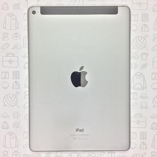 アイパッド(iPad)の【A】iPad Air 2/16GB/356966064089438(タブレット)