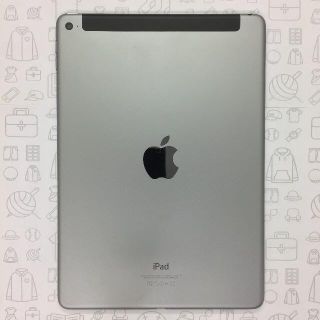 アイパッド(iPad)の【A】iPad Air 2/16GB/356966061982296(タブレット)