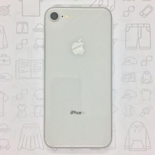 アイフォーン(iPhone)の【A】iPhone 8/64GB/352996098071817(スマートフォン本体)